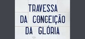 Apartamento T1 em Travessa da Conceição da Glória, Santo António, Lisboa