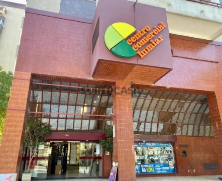 Shopping Mall in Lumiar, Lisboa