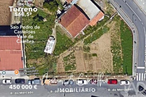 Lote em São Pedro de Castelões, Vale de Cambra
