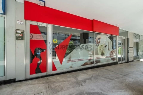 Comercial em Urgezes, Guimarães