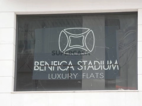 Garagem na Rua Natércia Freire, São Domingos de Benfica, Lisboa